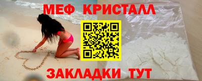 гашик Конаково