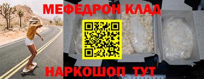 индика Комсомольск-на-Амуре