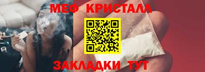индика Комсомольск-на-Амуре