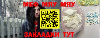 гашик Конаково