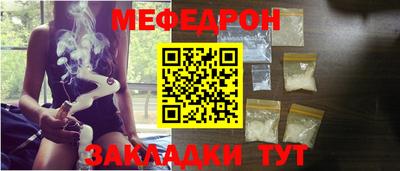 гашик Конаково