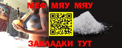 индика Комсомольск-на-Амуре