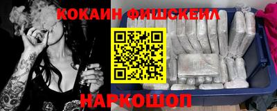 индика Комсомольск-на-Амуре