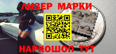 стаф Коммунар