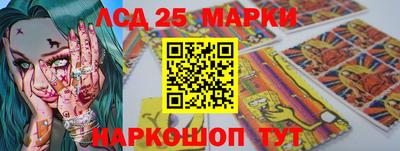 стаф Коммунар