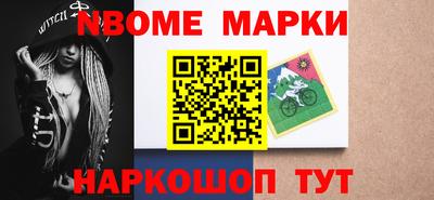 гашик Конаково
