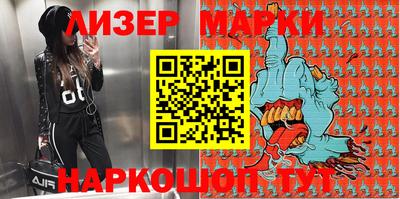 стаф Коммунар