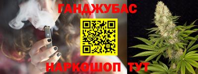 индика Комсомольск-на-Амуре