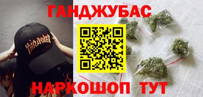индика Комсомольск-на-Амуре