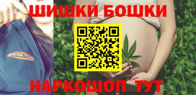 гашик Конаково