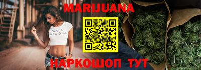 гашик Конаково
