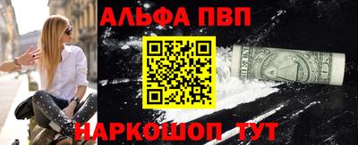 гашик Конаково