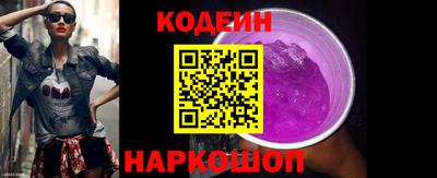 индика Комсомольск-на-Амуре