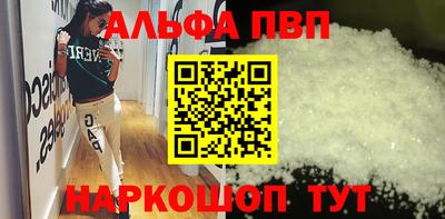 гашик Конаково