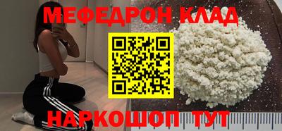 гашик Конаково