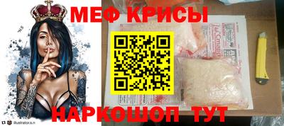 индика Комсомольск-на-Амуре