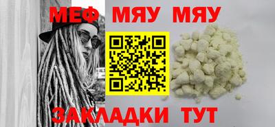 индика Комсомольск-на-Амуре